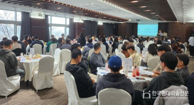 ‘생활교육지원단 연수’