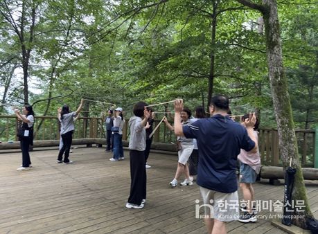 심리회복 캠프 참여자의 야외 산림치유 프로그램(리듬케어) 활동
