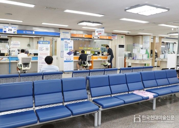 안양시청 별관1층 종합민원실 내부모습