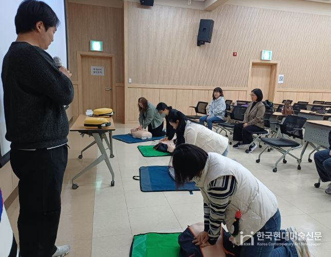 2026년도 학교지원센터 학교지원단 안전연수