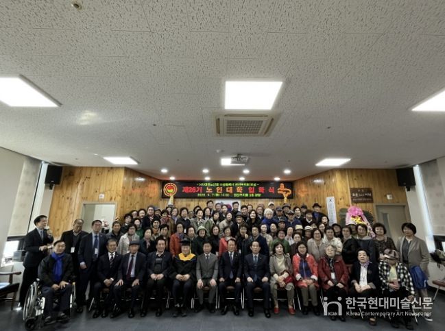 수원시 권선구, 제26기 노인대학 입학식 개최…