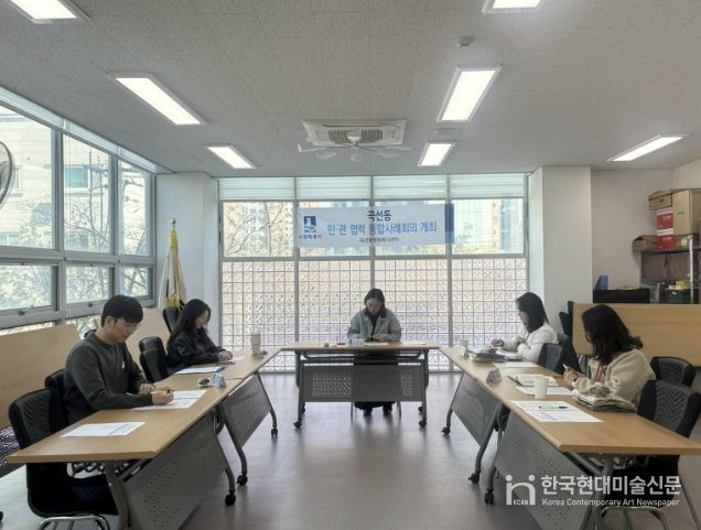 수원시 권선구 곡선동, 제2차 통합사례회의 개최