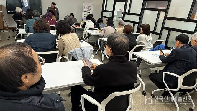 AI와 함께하는 스마트폰 활용교육