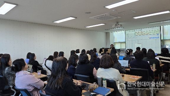 당진교육지원청, 교육급여 담당자 연수