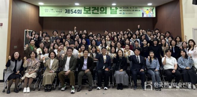 익산시, 보건의료 유공자 격