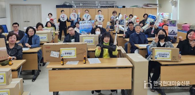 ‘2026년 자원봉사 단체 물품 지원 전달식’