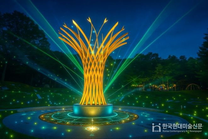 강화군, 마니산에 빛과 이야기를 더하다