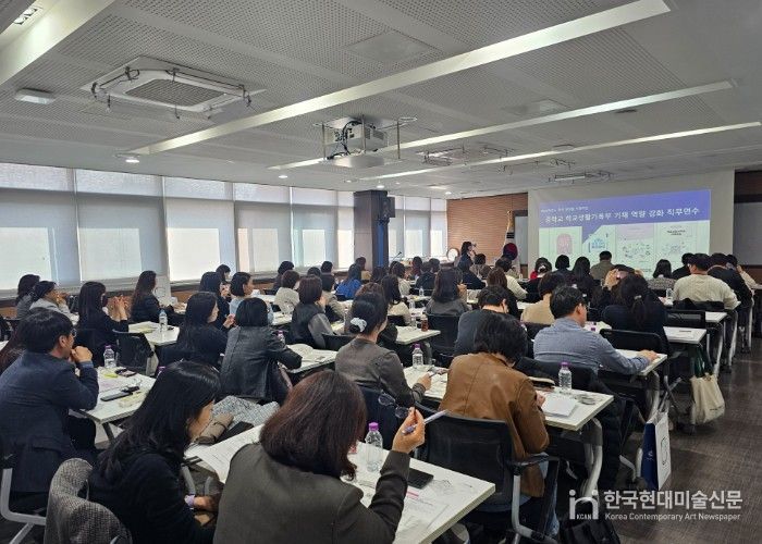 김포교육지원청,‘한 줄의 기록에도 책임감을’