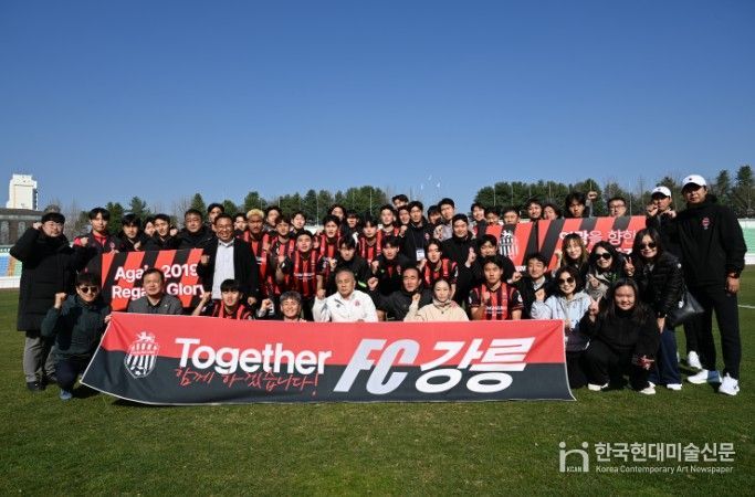 FC강릉, 승부차기 혈투 끝 춘천 꺾고 전국체전 도 대표 선발… “제주행 확정!”