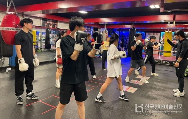 지난해 5월 관악 신림동쓰리룸 '렛츠크루' 사업 일환으로 진행된 퓨어바디 프로젝트(복싱)