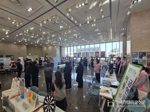 ‘백석예대 건강실천의 날’ 활동 사진