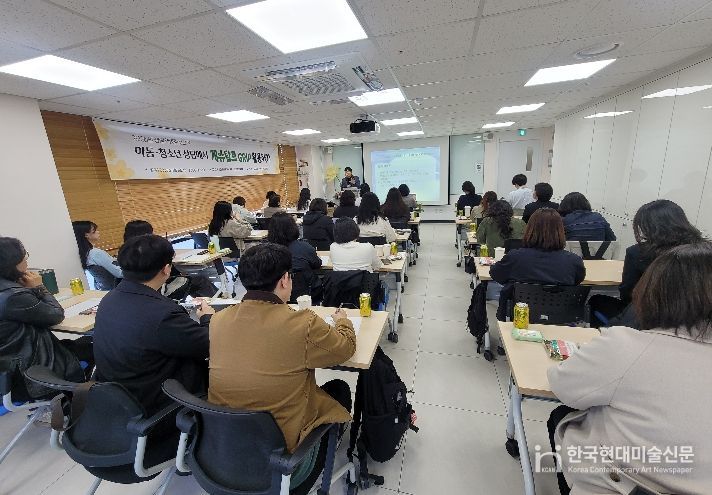 인천동구청소년상담복지센터, 상담역량강화교육 실시