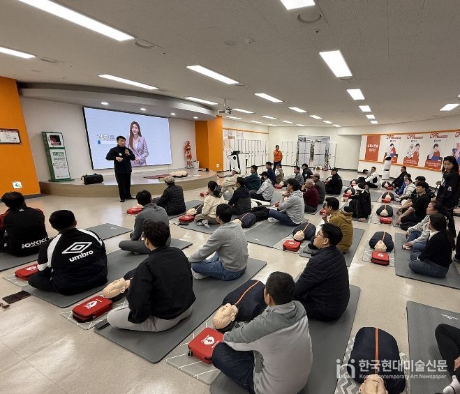 2026년 3월22일 34개 회원종목단체를 대상으로 심폐소생술 교육하는 모습