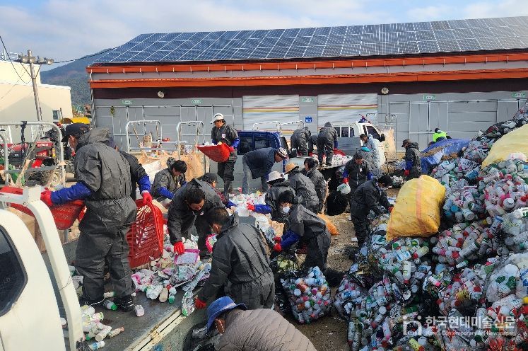 무주군 농약 빈병 및 영농 폐자재 수거 및 분리 선별