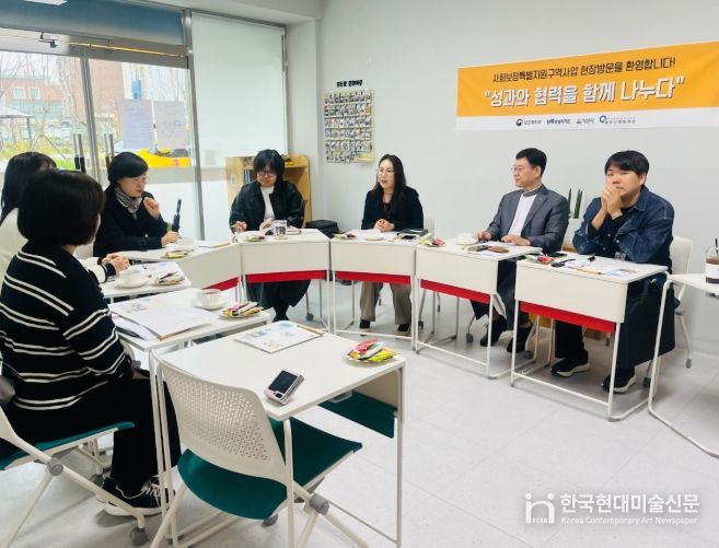 익산시 사회보장특별지원구역 사업, 벤치마킹