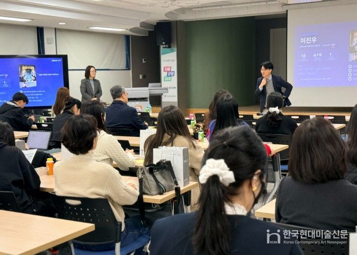 광명교육지원청, 2026 AI 디지털 활용 교육 업무담당 교사 역량강화 연수 개최