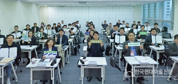 2026 인베스트(INVEST) 경기