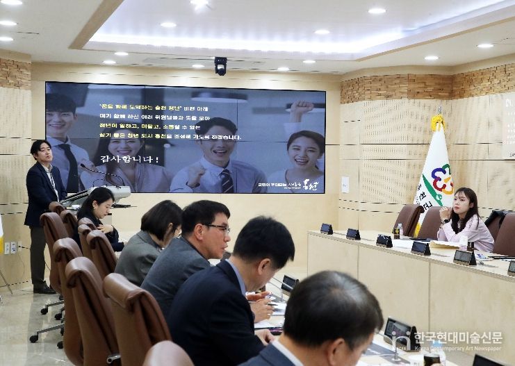 꿈을 향해 도약하는 홍천 청년! 2026 홍천군 청년정책 시행계획 수립 추진