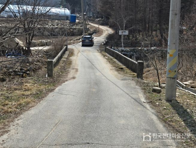 진부면 척천리 일원 교량 보수보강 공사 착공