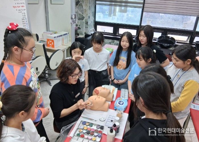 반짝반짝 뷰티아트 놀이