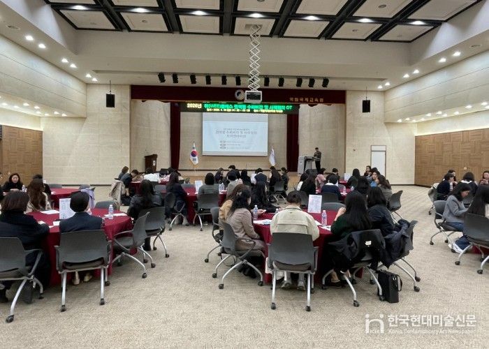 성남교육지원청, 위(Wee)클래스 상담 역량 강화를 위한 ‘권역별 수퍼비전 및 사례협의’ 시동