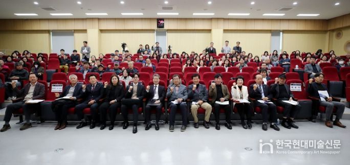 체류형 관광 활성화 방안’ 의정토론회