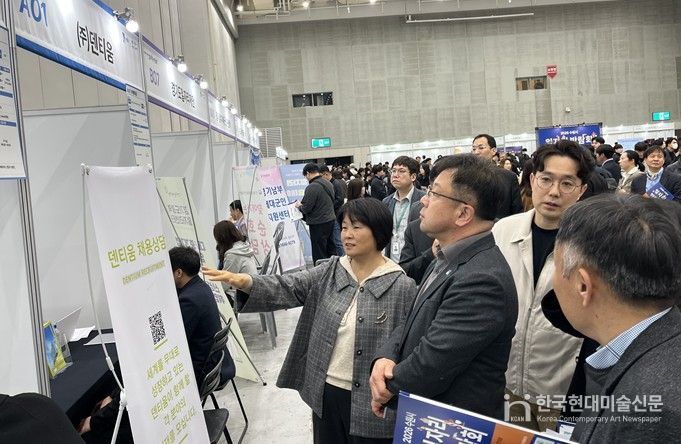 수원특례시의회 장정희 의원, “청년 취업 기회 넓힌 수원시 일자리박람회… 지속 발전 기대”