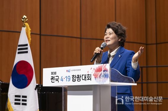 강북구의회 김명희의장