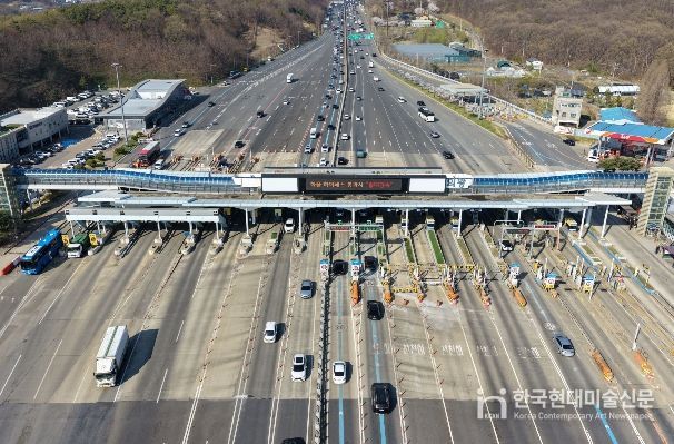 의왕톨게이트 전경