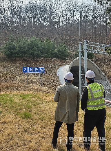 도로시설물 95개소 빈틈없는 점검