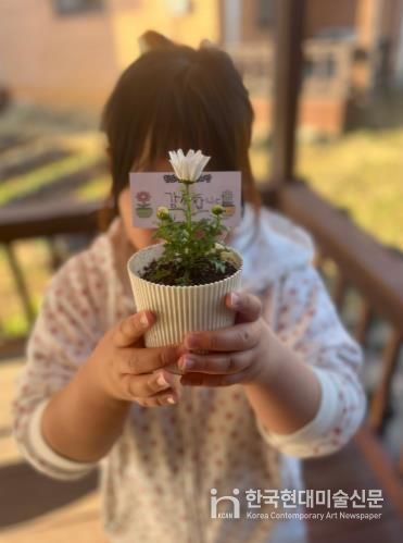 강화군자원봉사센터 한마음 가족 봉사단, 반려 식물 제작 및 나눔