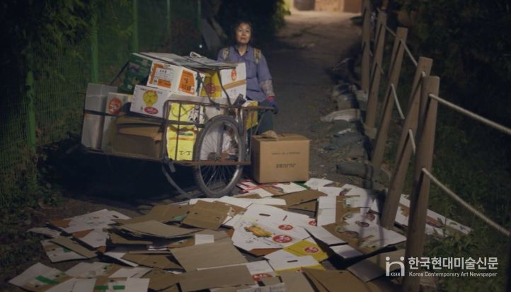 영화로 마음을 잇다… 치매를 넘어 함께 걷는 길 고성군, 영화를 통한 치매 인식개선 교육 추진