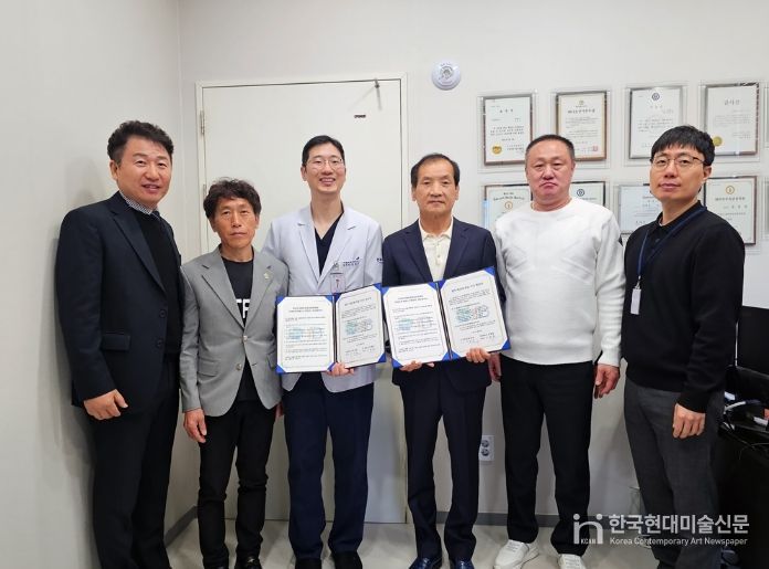 의정부시 체육진흥위원회, 의정부 연세베스트병원과 협약 체결