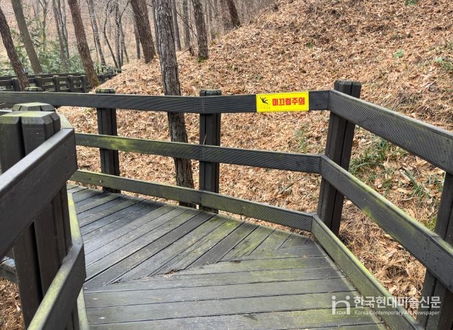 남원시, 덕음산 솔바람길 “새단장”