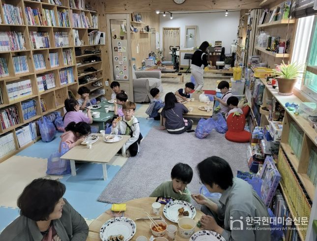 기관별 교육 사진