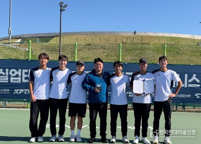 김포시청 테니스팀 선수
