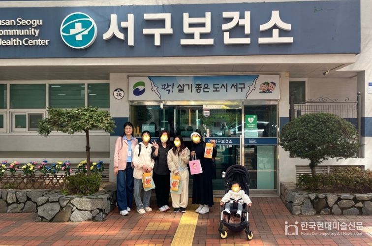 다문화가족 외국인 대상 공공보건 의료사업 안내