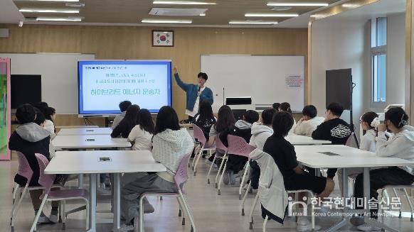 당진교육지원청 AI미래교육센터, 2026 융합형 미래교육과정 본격 운영