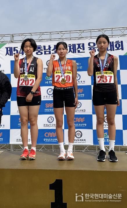 당진교육지원청, 충남소년체전 성과 바탕으로 전국소년체전 도전