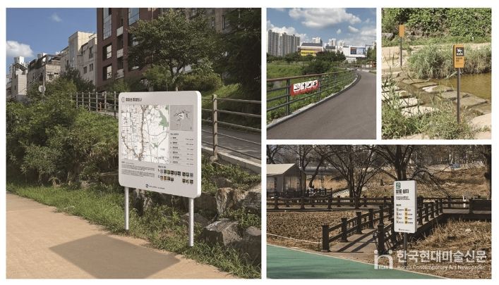 의정부시, 하천 공공안내사인 표준디자인 개발 완료