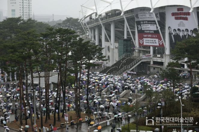 BTS 월드투어 1일 차