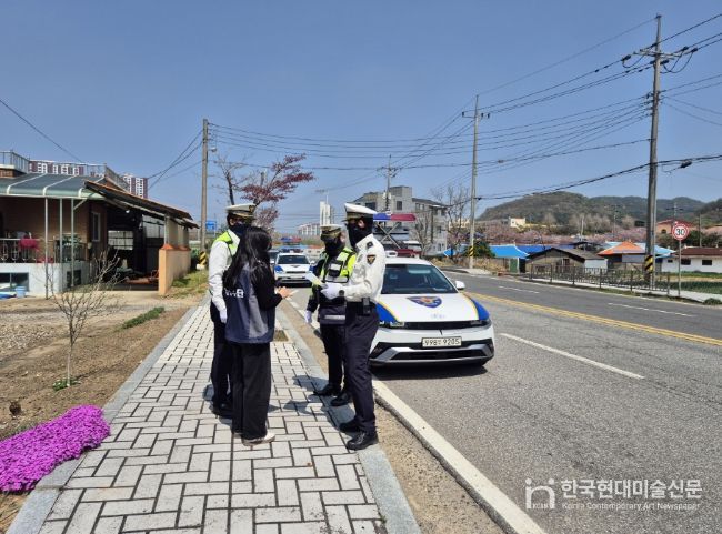 청양군과 청양경찰서 관계자들이 합동 영치를 위한 집중 단속을 하고 있다.