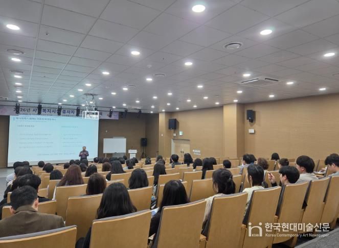 인천 중구, ‘사회복지법인·시설 종사자’ 재무·회계 교육