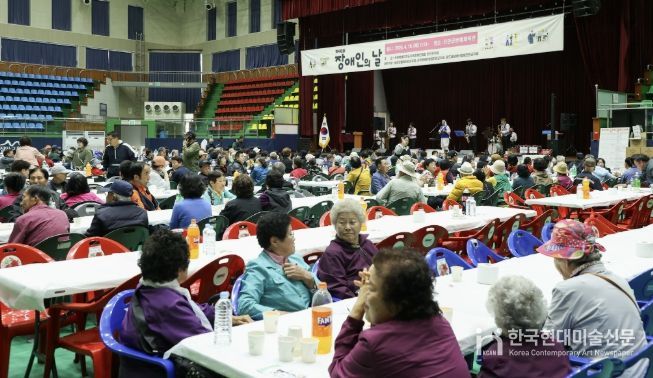 진안군, 제46회 장애인의 날 기념행사 개최