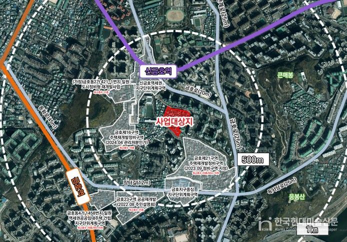 위치도 (성동구 금호동2가 684번지 일대)