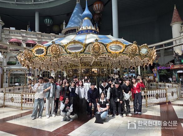 롯데월드 현장체험학습 사진