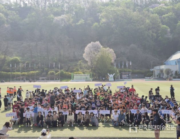 군포의왕교육지원청, 2026학년도 교육장배 꿈나무 육상대회 개최