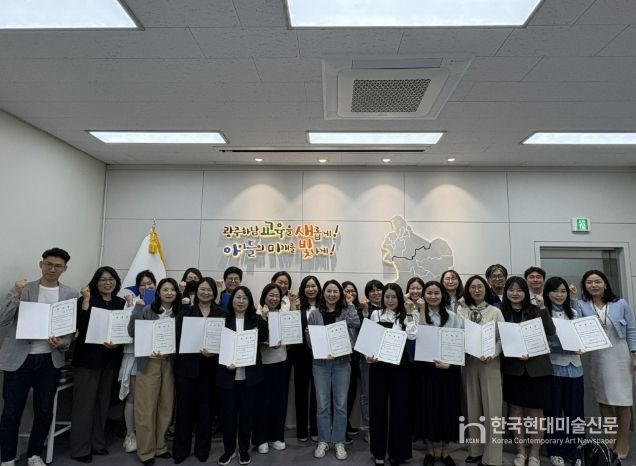 광주하남교육지원청, '2026 디지털 북로드' 지역독서생태계 본격 가동