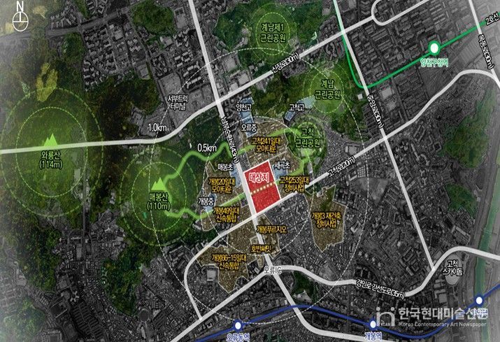 위치도 (구로구 개봉동 120-1일대)