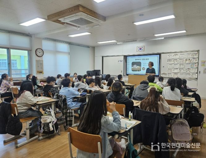 마약류 예방교육(4월 7일 계성초등학교)